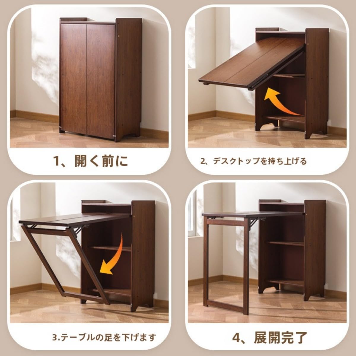 折りたたみデスク ワーク机 パソコン 折りたたみテーブル コンパクトデスク 折りたたみワゴン 作業台 リビング学習 学習机 勉強机 ラック付き たっぷり収納 コンパクト 天然竹製 幅100X奥行50X高さ85CM [3]