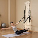 【ポイント5倍!特定商品!11月限定!】壁掛け式ピラティスリフォーマーボード 木製 調整可能 リストバンド2組、 バネ8個、木の棒2本付属 家庭用フィットネス用...