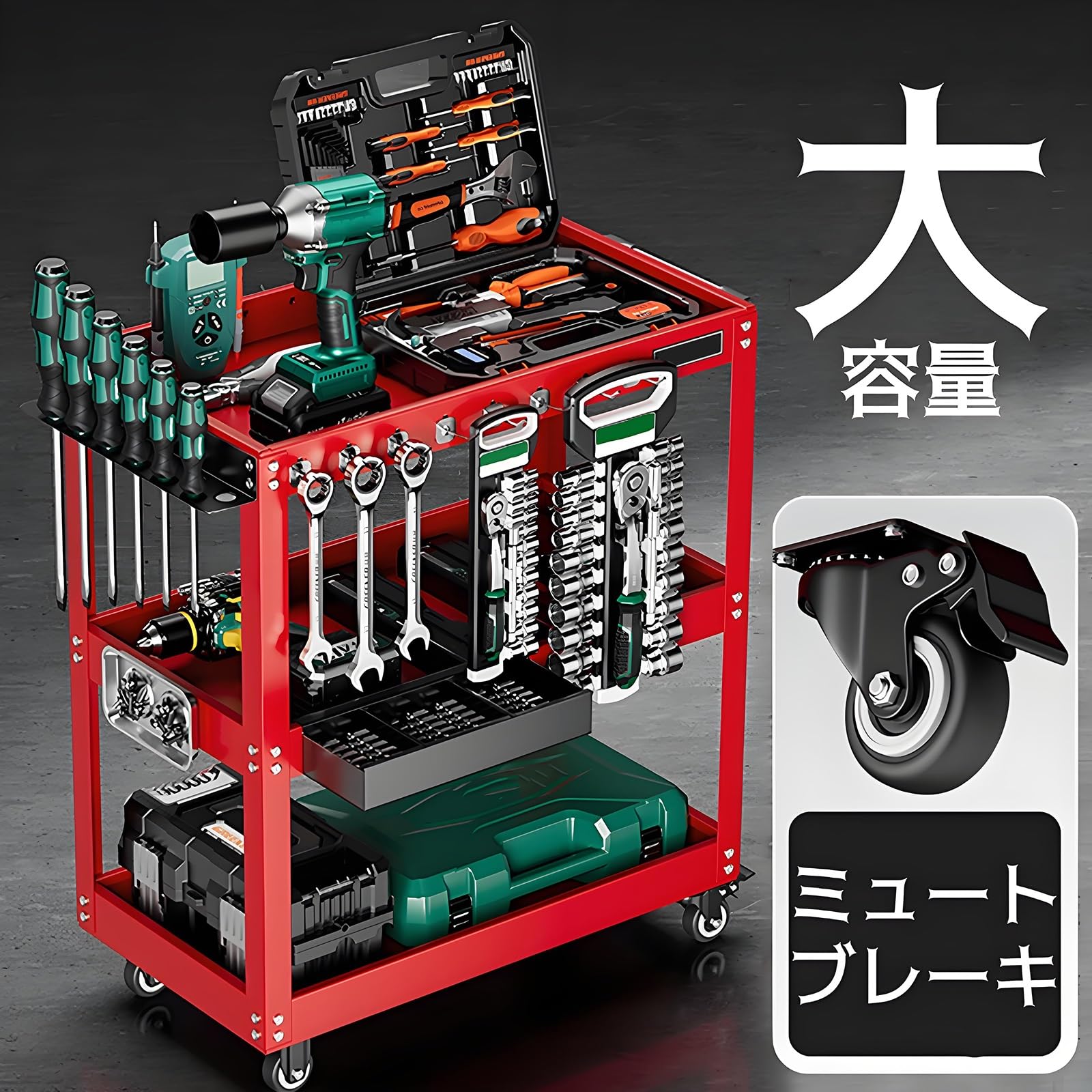 3段工具カート ツールカート ローラーキャビネット 冷延鋼板ツールワゴン 工具箱 ドライバーホルダー ..