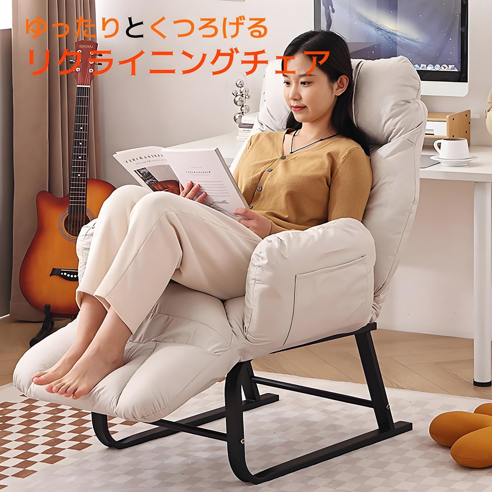 【特定商品！時間限定！ポイント3倍】リクライニングチェア リラックスチェア 一人掛け 座椅子 折りたたみ リビングチェア ゴロ寝チェア 手すり付きコンパクト 5段階調節可能 耐荷重200kg 簡単装着 角度調節 多機能 人間工学 昼休み 一人暮らし 家庭用 仮眠用 来客用