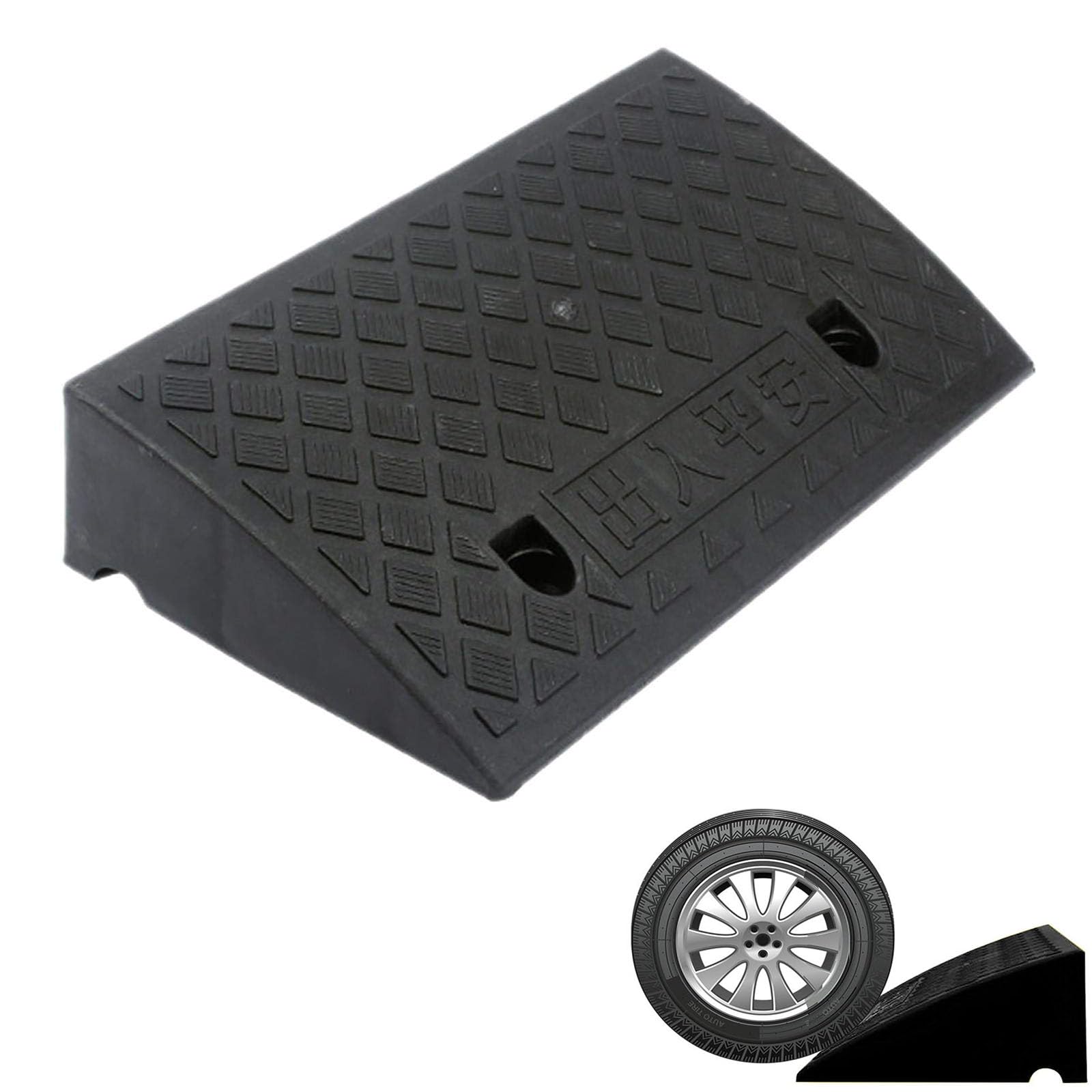 段差プレート 段差スロープ カースロープ 段差プレート高7-13cm 駐車場 自転車 段差スロープ ガレージ ..