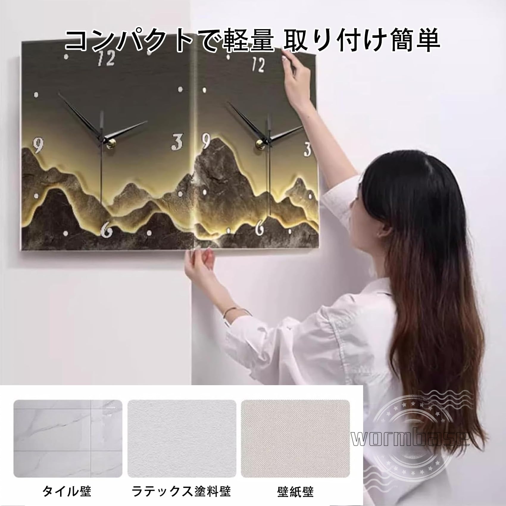 【ポイント2倍!6月限定!店舗の人気商品!】両面時計 両面コーナー壁掛け時計 折りたたみコーナー モダンー壁 山の風景壁掛け角度 環境に優しい素材 静かで正確な時間管理 リビングルーム 寝室 レストラン カフェ ポーチ ショップ ホテルでの使用に最適 [3]