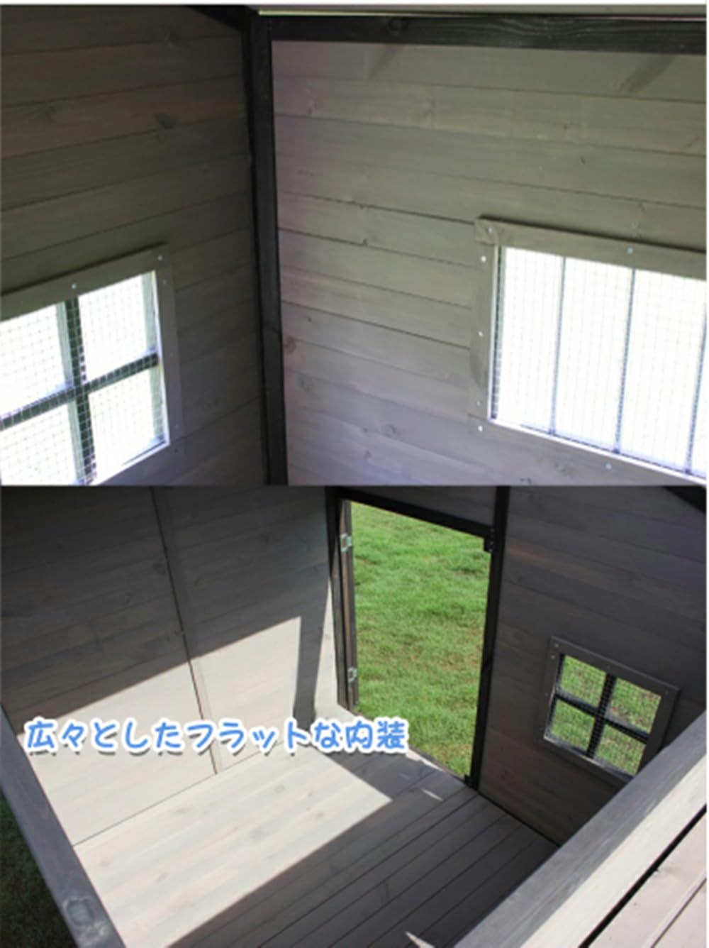 無垢材の犬小屋 大型 サークル犬舎 サークル ...の紹介画像3