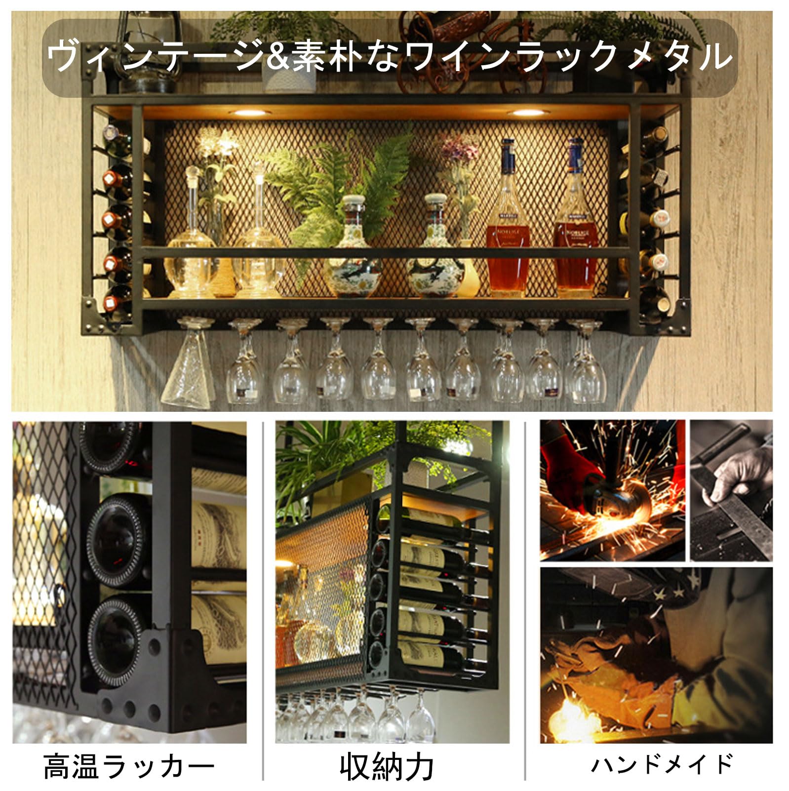 WORM Baseの家の装飾吊り下げ収納のワイングラスホルダー 天井吊り ワインラック 木製ボード付 天井吊りワインラック錬鉄A製の無垢材ワイングラスホルダー リビングルームのキッチン｜アングル3