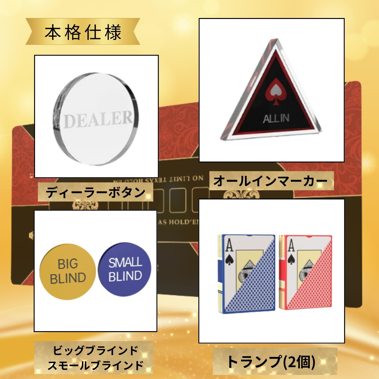 �ڥݥ����2��!3�����!Ź�ޤο͵�����!�ۥݡ������ޥå� 10���� �ݡ��������å� 7�� �ǥ����顼�ܥ��� �����륤�� �ȥ��� �ݡ������ơ��֥� �ƥ������ۡ���ǥ� �ǥ����ޥå�