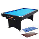 【特定商品!店舗オープン時間限定!ポイント5倍】業務用 家庭用 7フィート フォルデイング(折り畳み) 高級ヴィラ向け|多機能ビリヤードテーブル ポケットインビリヤードテーブル Black Ibex/ブラックアイベックス テーブルトップ卓球台付213*122*81cm