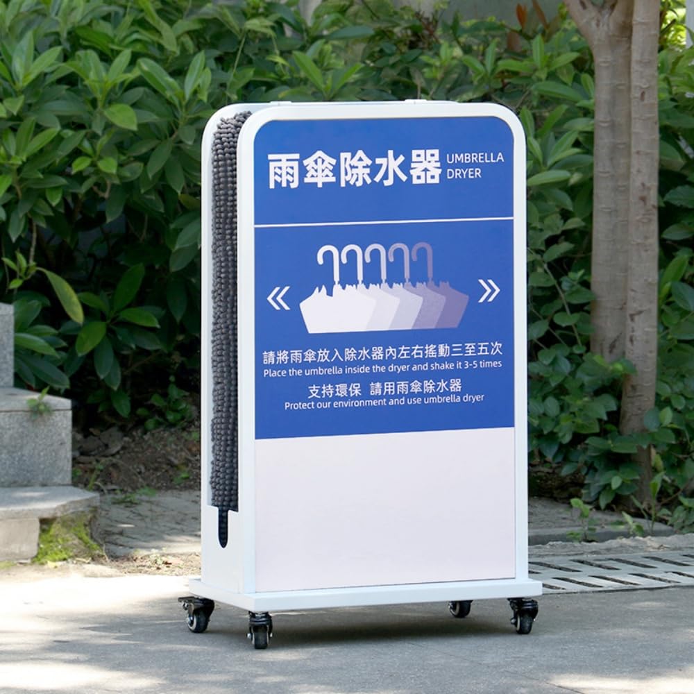 傘 水滴取り 傘立て 傘しずく取り 環境に優しい 傘袋の代替品 業務用傘除水器 傘乾燥機 吸水傘立て 傘乾燥スタンド 長傘短傘対応 防水性と防錆性 ブレーキ付きキャスター付き 移動も簡単 図書館 会社 学校