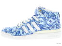 adidas FORUM HI MONE...