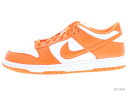 NIKE DUNK LOW SP