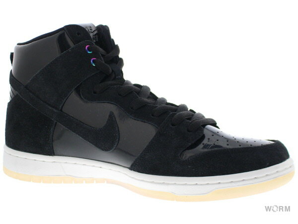 nike sb zoom dunk pro