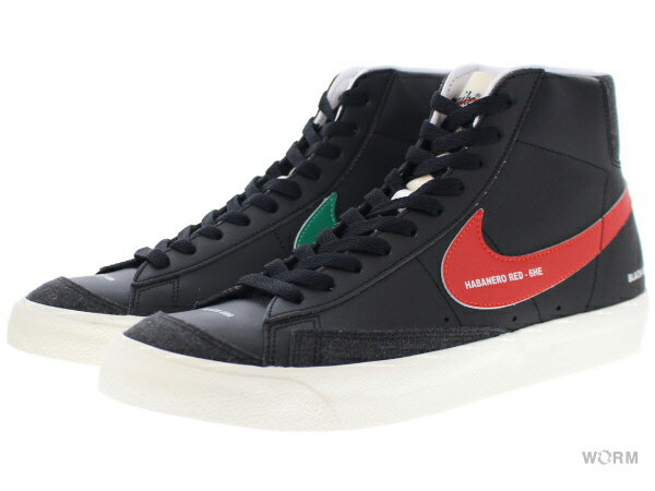 NIKE W BLAZER MID '77 da2142-046 black/pacific blue ナイキ ウィメンズ ブレザー ミッド 【新古品】