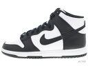 NIKE DUNK HI RETRO dd1399-103 