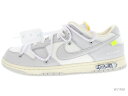 楽天WORM TOKYONIKE DUNK LOW LOT 49/50 