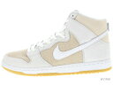 【US8】 NIKE SB DUNK HIGH PRO ISO DA9626-100 【新古品】(4)