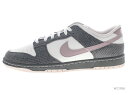 【US11】 NIKE DUNK LOW SE HV6932-299 【新古品】