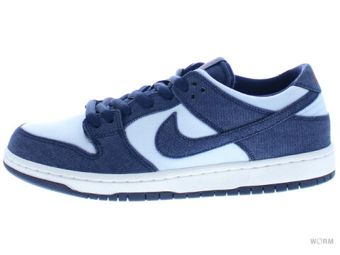 NIKE SB ZOOM DUNK LOW PRO 854866-444 binary blue/binary blue ナイキ ダンク 【新古品】