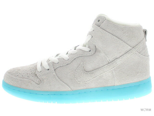 nike sb chairman bao