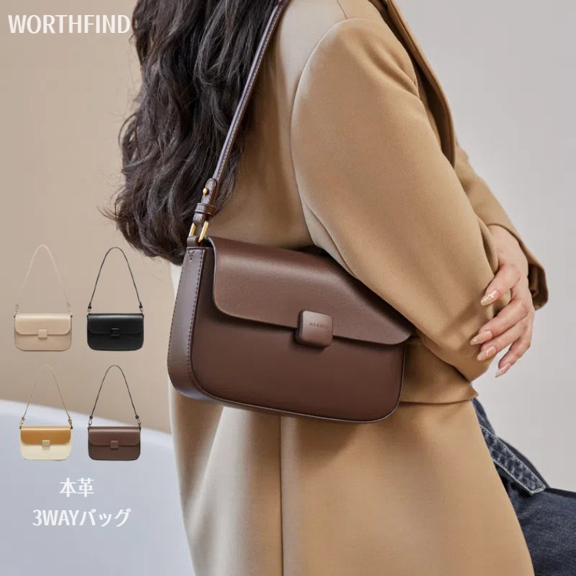 樂天商城 - ショルダーバッグ レディース ショルダーバッグ 肩掛けバッグ 牛革バッグ 脇の下バッグ 無地 牛革 革 レザー 手提げ ビジネス シンプル カジュアル マグネット 通勤 通学 おしゃれ 誕生日 プレゼント かばん 鞄