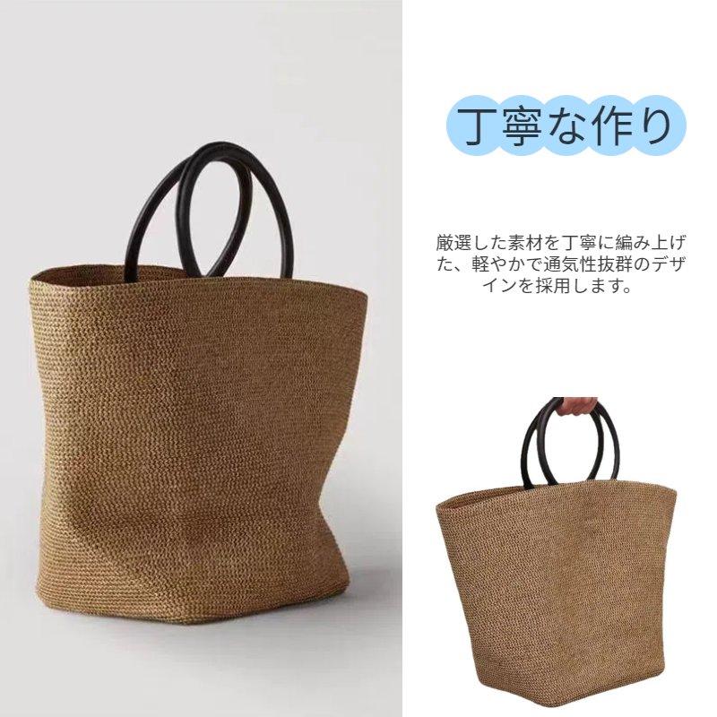 かごバッグ レディース トートバッグ トート ...の紹介画像3