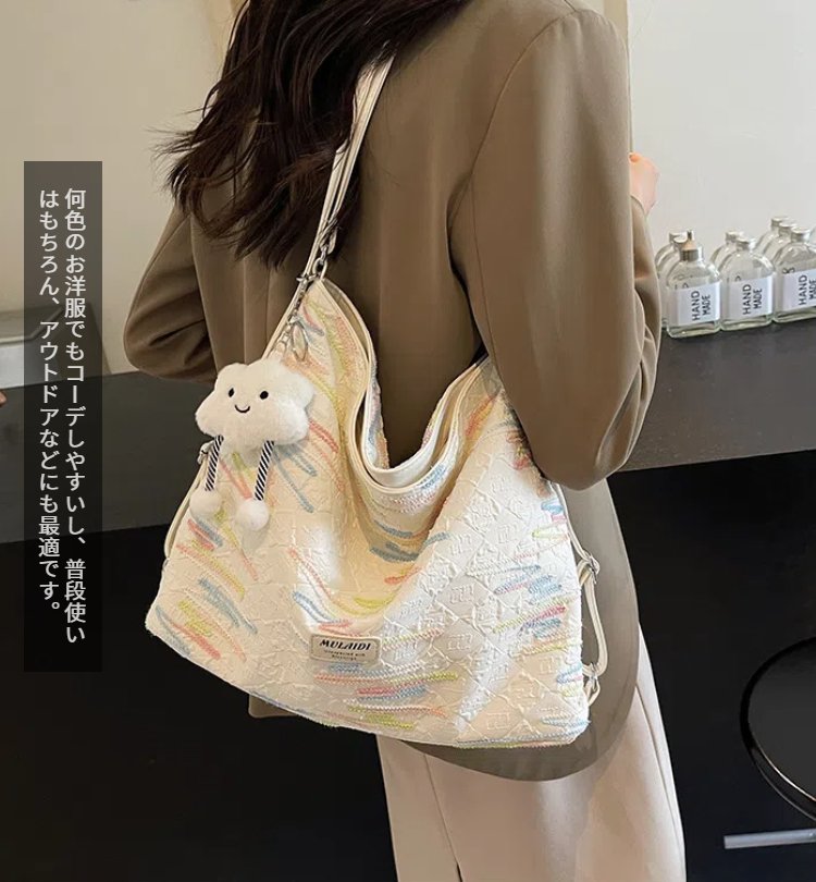 ショルダーバッグ レディース 3way リュック キャンバス バッグ キャンバス 多収納 大人 大容量 ショルダーバッグ 斜めがけ トートバッグ 肩掛け バッグ 2way 軽量 斜めがけ 大きめ リュックサック カバン 無地 通勤 通学 2