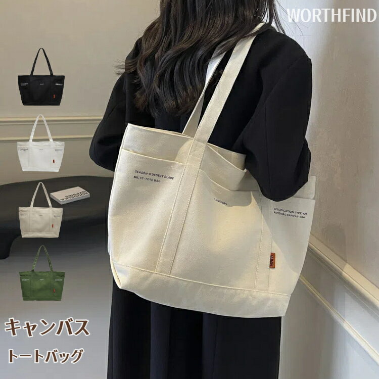 トートバッグレディース大容量大きめ...