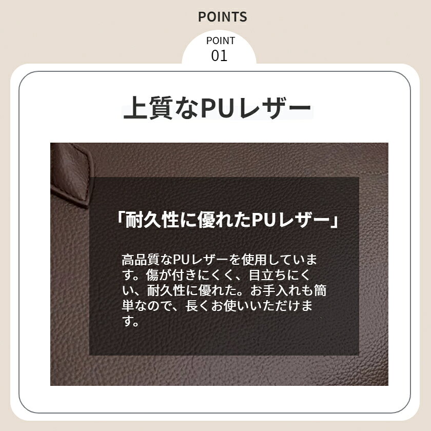 ボストンバッグ 大きめ PU レザー 革 トートバッグ レディース 大容量 通勤バッグ 肩掛けバッグ 大人 ハンドバッグ お仕事バッグ 修学旅行 一泊二日 ビジネスバッグ ジム 旅行バッグ 通勤 worthfind-10010233 WORTHFIND サンプル画像3