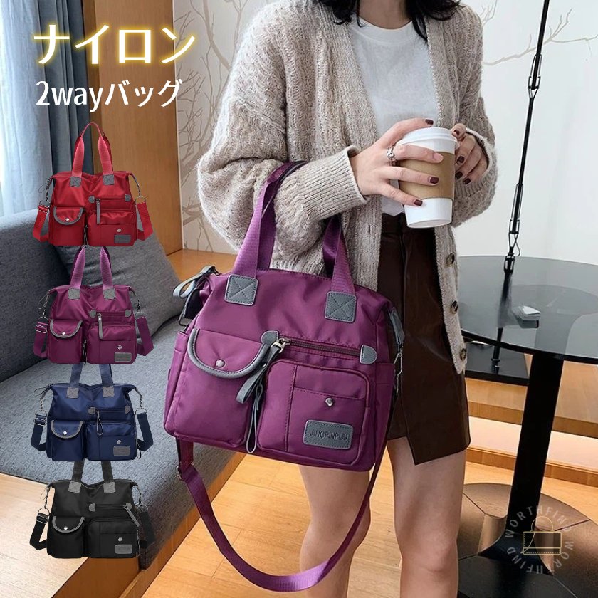 商品画像3