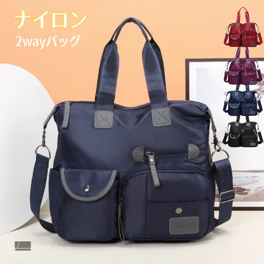 ショルダーバッグレディース3way...