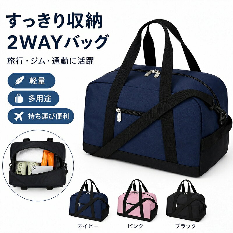 商品画像2