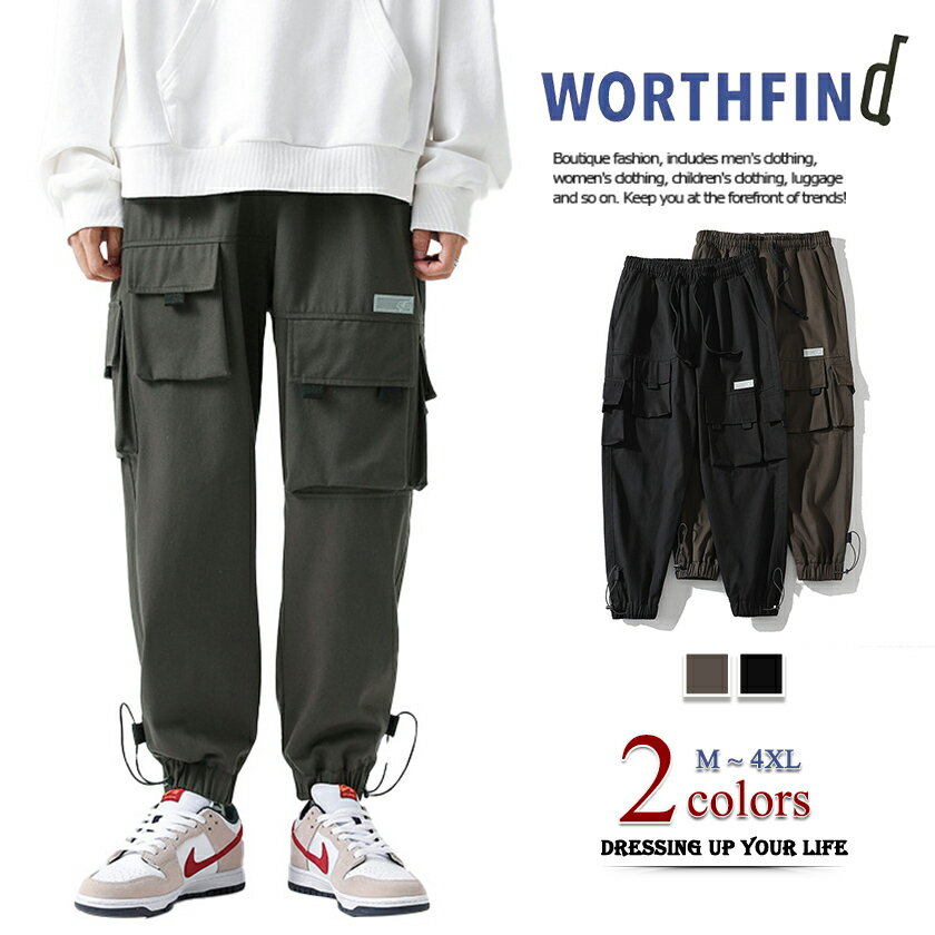 カーゴパンツ 綿 コットン パンツ ロングパンツ カジュアルパンツ メンズ ワークパンツ ミリタリーカーゴパンツ カジュアルズボン レディース ゆったり ゴム ポケット 作業服 男女兼用 春夏秋冬(4)