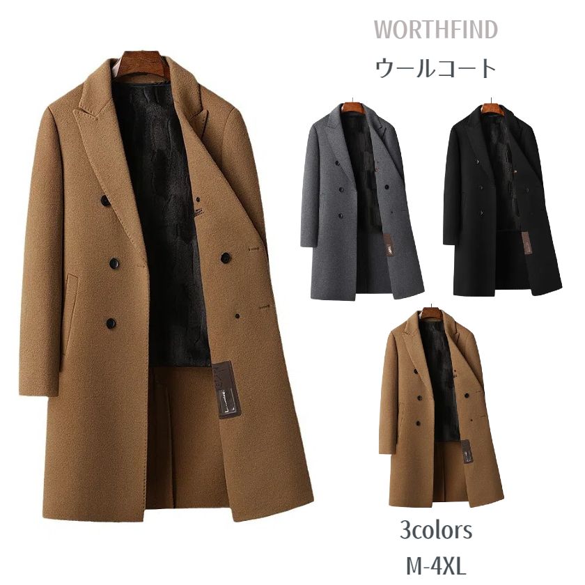 100%ウールコート チェスターコート ロングコート ジャケット トレンチコート ロング ジャケット コート メンズ アウター ビジネス カジュアル 長袖 暖か...