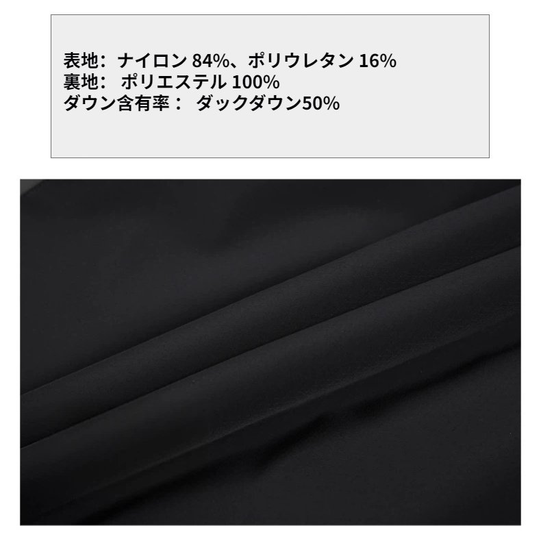 50%ダウン ダウンジャケット メンズ フード付き インナー付き インナー取り外し可 3way ダウンコート アヒルダウン ダックダウン 立ち襟 冬服 マウンテンパーカー フード付き 厚手 無地 ウインドブレーカー ブルゾン 防風 防寒 アウトドア 登山