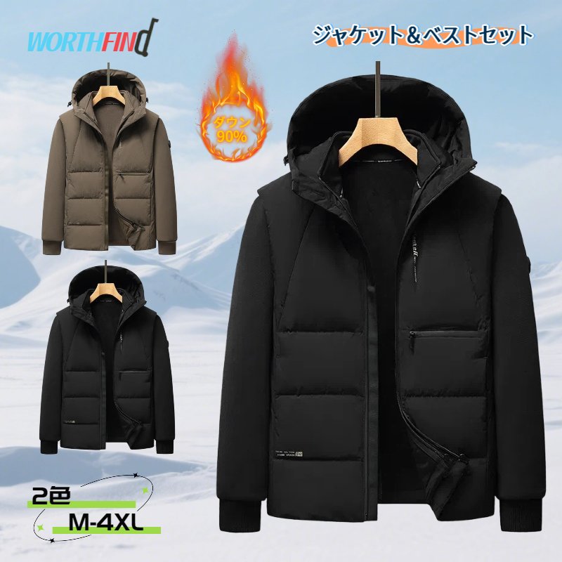 90%ダウンダウンベストジャケット...