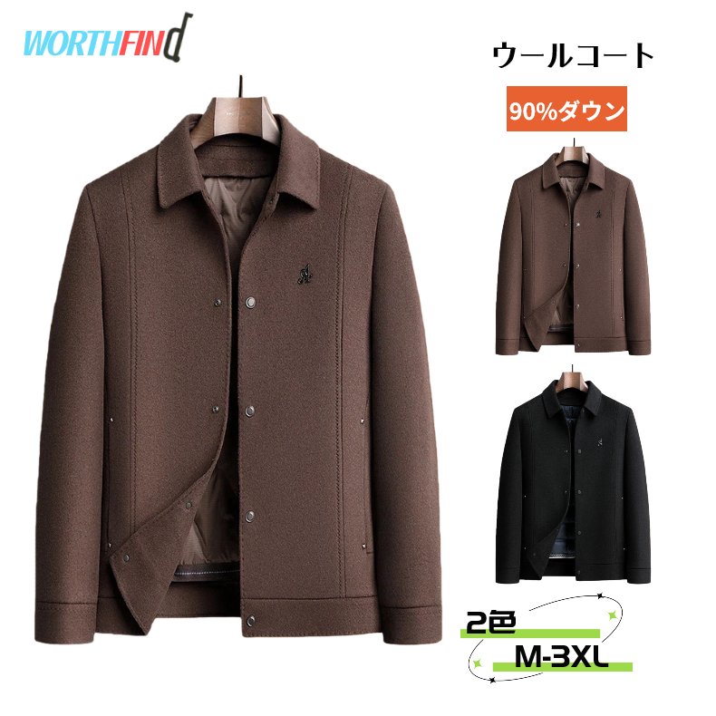 関連キーワードチェスターコートメンズ コートメンズ ウールコートメンズ メンズコート メンズコート メンズチェスターコート スーツコートメンズ チェスターコートメンズロング coatformen チェスターコート レザーコートメンズ チェス...