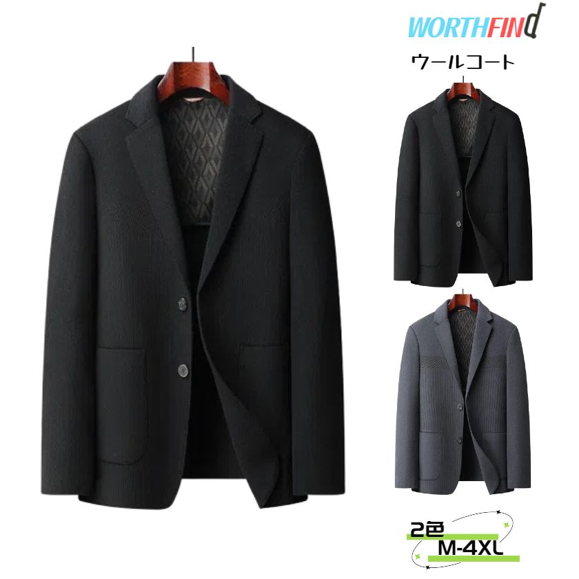ウールコート 70%ウール チェスターコート ジャケット メンズ 無地 スーツ ロングコート シングルブレスト ハーフコート ミドル丈 ジャケット トレンチコート ロング コート メンズ アウター ビジネス カジュアル 長袖 暖か アメカジ 冬服 着回し 防寒着 冬 秋冬