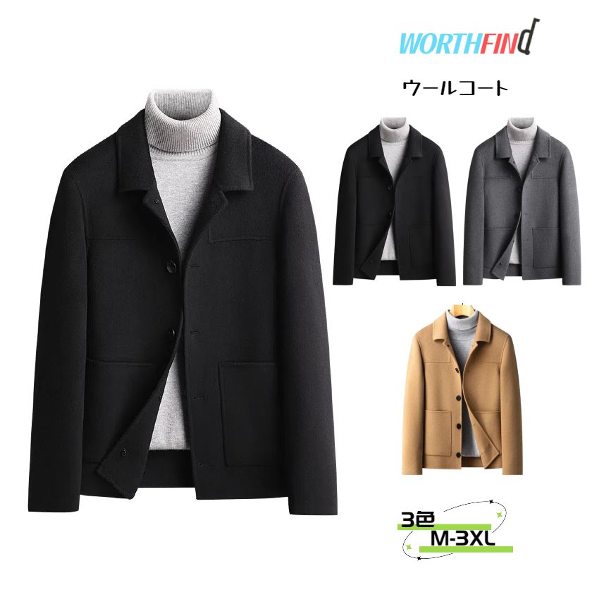ウールコート 68%ウール チェスターコート スーツ ジャケット メンズ 無地 ハーフコート ミドル丈 シングルブレスト ジャケット トレンチコート コート メンズ アウター ビジネス カジュアル 長袖 暖か アメカジ 冬服 着回し 防寒着 冬 秋冬