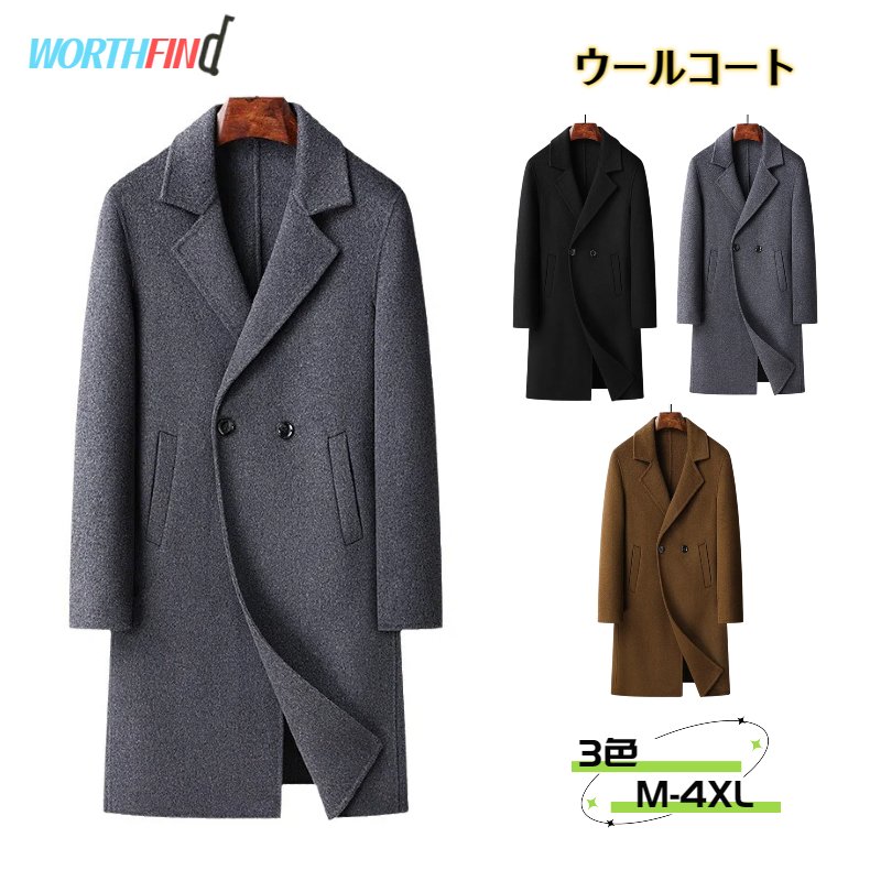 70%ウールウールコートメンズチェ...