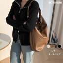 【クーポンで12%OFF!P2倍!! 7/26 01:59まで】トートバッグ レディース ハンドバッグ 革 レザー 大きめ 軽い 耐久性 大容量 バッグ 手持ち 手提げ レディースバッグ カジュアル 通勤 通学 おしゃれ 誕生日 プレゼント かばん 鞄 レディースバッグ 旅行バッグ 送料無料