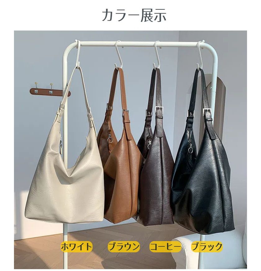 トートバッグ レディース ハンドバッグ 革 レザー 大きめ 軽い 耐久性 大容量 バッグ 手持ち 手提げ レディースバッグ カジュアル 通勤 通学 おしゃれ 誕生日 プレゼント かばん 鞄 レディースバッグ 旅行バッグ worthfind-10007932 WORTHFIND サンプル画像3