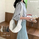 【クーポンで12%OFF!P2倍!! 7/26 01:59まで】ショルダーバッグ レディース レザー 革 大きめ 軽い 耐久性 大容量 バッグ レディースバッグ カジュアル 通勤 通学 おしゃれ 誕生日 プレゼント かばん 鞄 レディースバッグ 旅行バッグ 送料無料