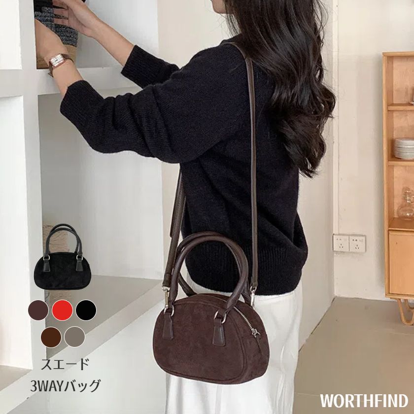 ハンドバッグ レディース スエード ショルダーバッグ レザー 大きめ 軽い 耐久性 大容量 バッグ 手持ち 手提げ レディースバッグ カジュアル 通勤 通学 おしゃれ 誕生日 プレゼント かばん 鞄 レディースバッグ 旅行バッグ 送料無料のサムネイル