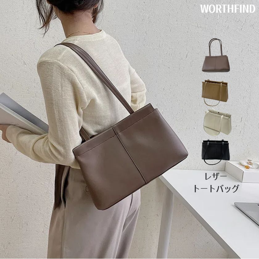 樂天商城 - トートバッグ レディース ハンドバッグ レザー 革 スエード 大きめ 軽い 耐久性 大容量 バッグ 手持ち 手提げ レディースバッグ カジュアル 通勤 通学 おしゃれ 誕生日 プレゼント かばん 鞄 レディースバッグ 旅行バッグ