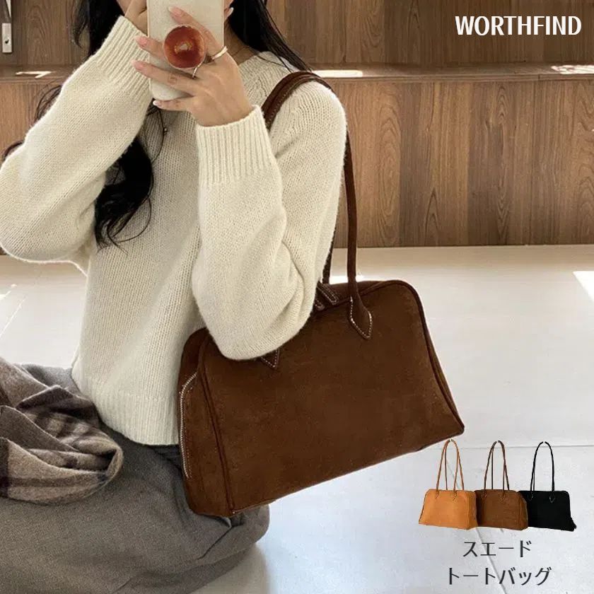 トートバッグ レディース ハンドバッグ レザー 革 スエード 大きめ 軽い 耐久性 大容量 バッグ 手持ち 手提げ レディースバッグ カジュアル 通勤 通学 おしゃれ 誕生日 プレゼント かばん 鞄 レディースバッグ 旅行バッグ 送料無料のサムネイル