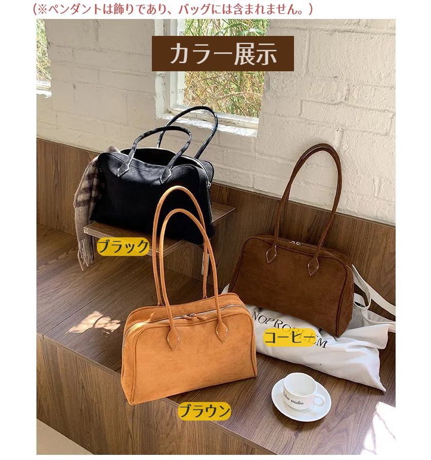 ＼最短当日発送／トートバッグ レディース ハンドバッグ レザー 革 スエード 大きめ 軽い 耐久性 大容量 バッグ 手持ち 手提げ レディースバッグ カジュアル 通勤 通学 おしゃれ 誕生日 プレゼント かばん 鞄 レディースバッグ 旅行バッグ worthfind-10007946 WORTHFIND サンプル画像3