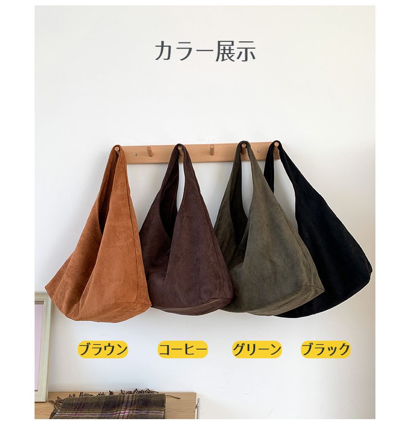 ハンドバッグ レディース スエード トートバッグ 大きめ 軽い 耐久性 大容量 バッグ 手持ち 手提げ レディースバッグ カジュアル 通勤 通学 おしゃれ 誕生日 プレゼント かばん 鞄 レディースバッグ 旅行バッグ worthfind-10007958 WORTHFIND サンプル画像3