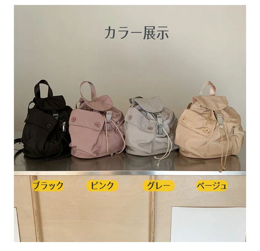 リュックサック レディース リュック バックパック ナイロン レディース メンズ 軽量 通勤 通学 旅行 キャンプ 収納 アウトドア 旅行バッグ 大容量リュック バックパック おしゃれ かわいい おすすめ 大きめ 鞄 バッグ 通勤