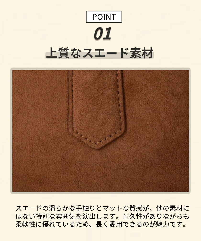 一部＼最短当日発送／ハンドバッグ レディース ショルダーバッグ スエード 大きめ 軽い 耐久性 大容量 無地 レディースバッグ カジュアル 通勤 通学 おしゃれ 誕生日 プレゼント かばん 鞄 レディースバッグ 旅行バッグ