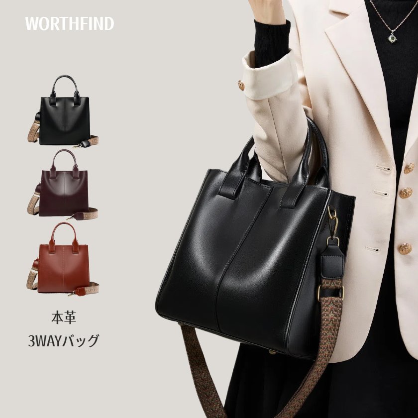 ＼SALE 10%OFF!! 1/14まで／本革 バケツバッグ レディース トートバッグ 牛革 大きめ バケツ型 バケット型 ショルダーバッグ レディース 斜めがけ レザー 大容量 軽量 大人 通勤 多機能バッグ 丈夫 高見え おしゃれ 手持ち 人気 誕生日 プレゼント かばん 鞄