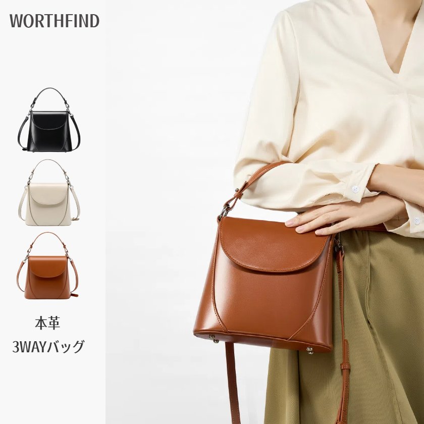 樂天商城 - 高級本革 ショルダーバッグ レディース ハンドバッグ 牛革 レザー 大容量 ビジネスバッグ 肩掛け 手持ち 高見え オフィス 通勤 シンプル カジュアル おしゃれ 出張 人気 おしゃれ 誕生日 プレゼント かばん 鞄