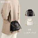 \15%OFF 9/11まで/巾着バッグ 高級本革 ショルダーバッグ レディース ハンドバッグ 牛革 パーティーバッグ 肩掛け 手持ち ミニポーチ 高見え 披露宴 謝恩会 シンプル カジュアル おしゃれ 出張 人気 おしゃれ 誕生日 プレゼント かばん 鞄 送料無料